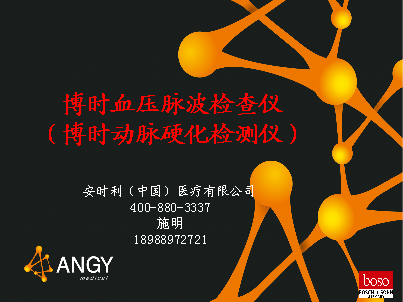 圖片2.png