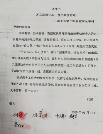 捕獲.PNG