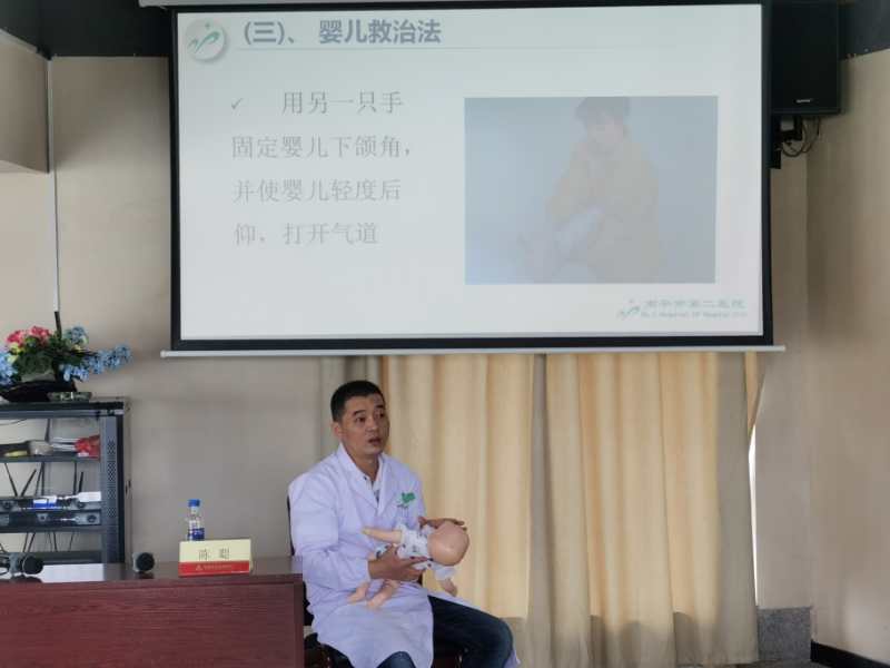 微信圖片_20200520095212.jpg