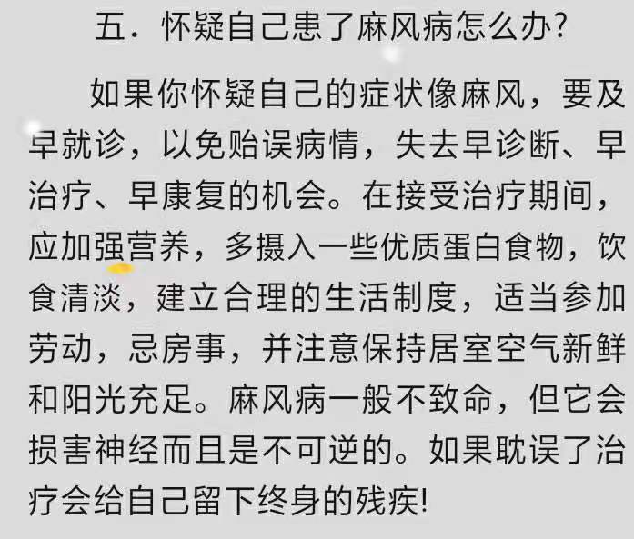 微信圖片_20210129181612.jpg