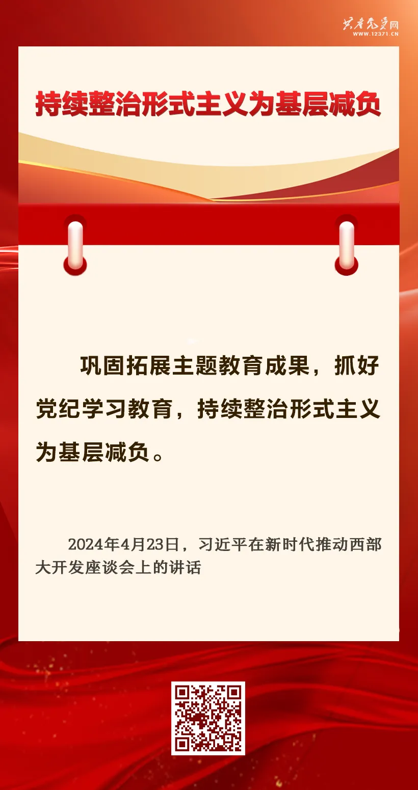mmexport1718161662969.png