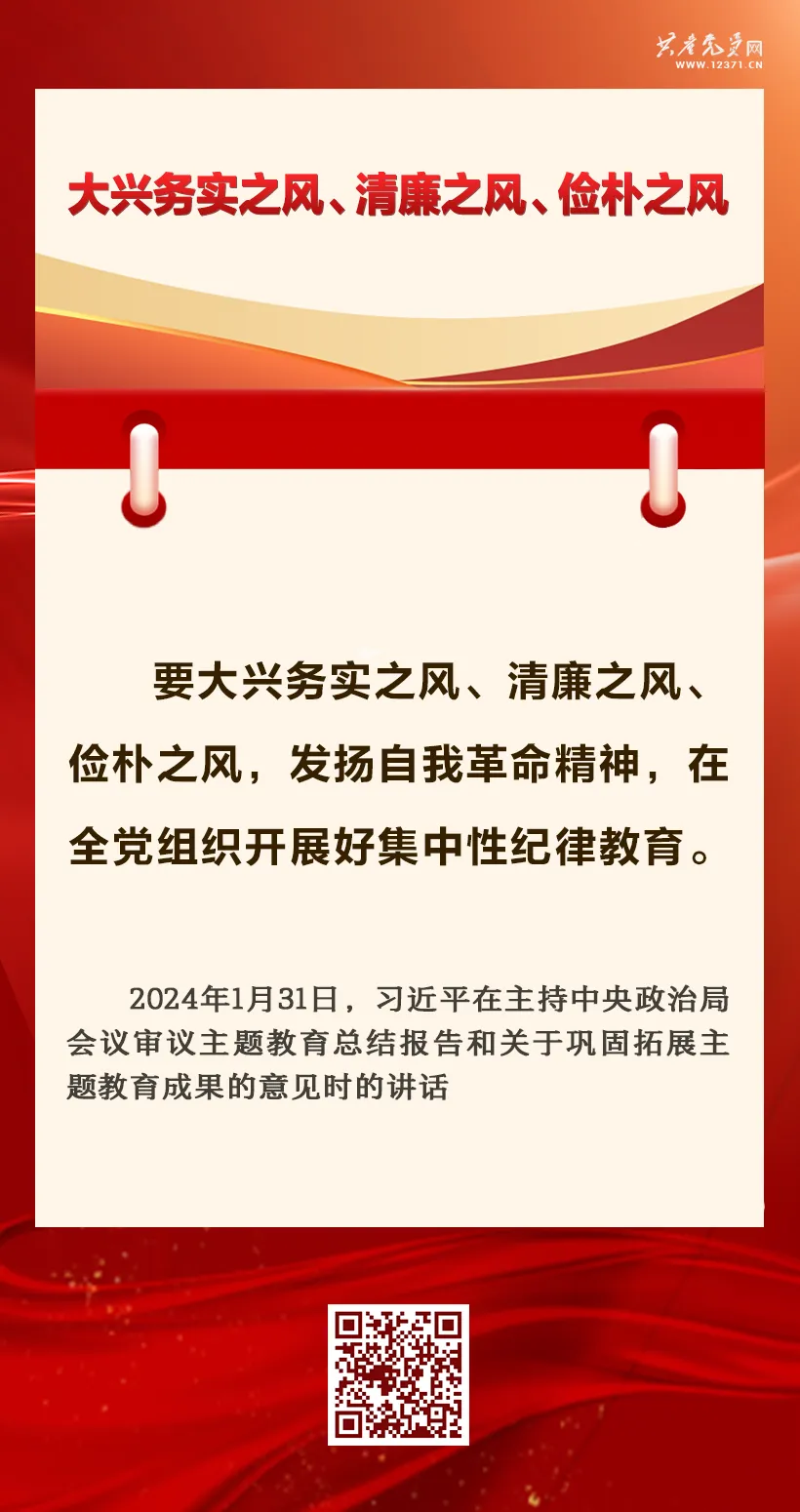 mmexport1718161673405.png